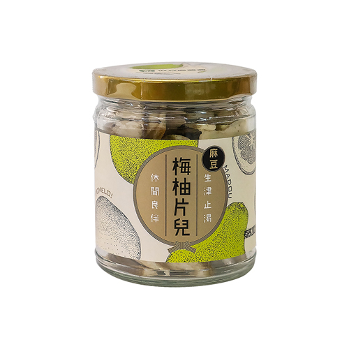 梅柚片兒